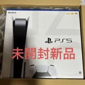 【未開封新品】CFI-1200A01 PlayStation5 本体