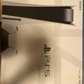 プレイステーション5