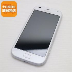 新品同様 F-42A らくらくスマートフォン ホワイト 即日発送 スマホ 白ロム 富士通 あすつく 土日祝発送OK