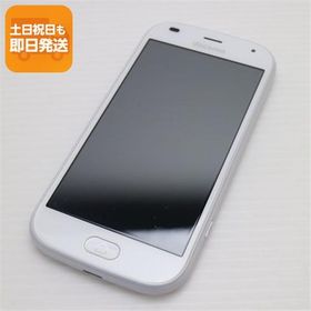 新品同様 F-42A らくらくスマートフォン ホワイト 即日発送 スマホ 白ロム 富士通 あすつく 土日祝発送OK