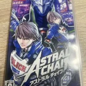 アストラルチェイン Switchソフト