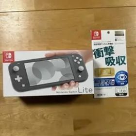 Nintendo Switch Lite グレー 本体 + フィルム