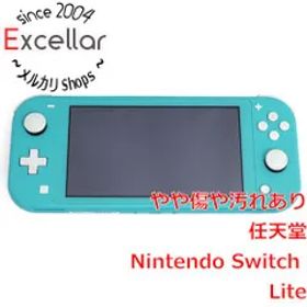 [bn:13] 任天堂 Nintendo Switch Lite(ニンテンドースイッチ ライト) HDH-S-BAZAA ターコイズ 本体いたみ