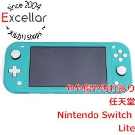 [bn:3] 任天堂 Nintendo Switch Lite(ニンテンドースイッチ ライト) HDH-S-BAZAA ターコイズ
