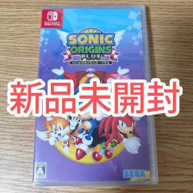 【新品未開封】ソニックオリジンズ・プラス