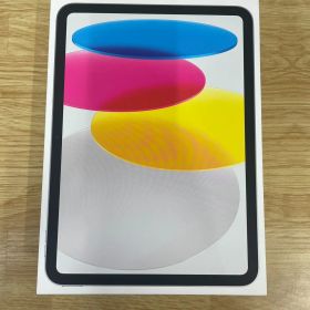 ■Apple アップル MD3Y4J/A iPad 11インチ Wi-Fi 128GB 2025年春モデル 未使用未開封品 A26-151