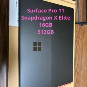 Surface Pro 11 Snapdragon X Elite