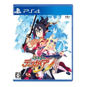 魔界戦記ディスガイア７ これまでの全部入りはじめました。- PS4