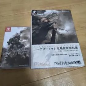 ニーア オートマタ ジエンドオブヨルハ エディション