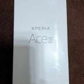 Sony Xperia Ace III 本体
