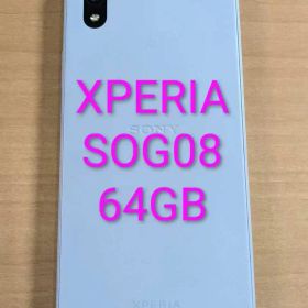 011300H XPERIA SOG08 64GB