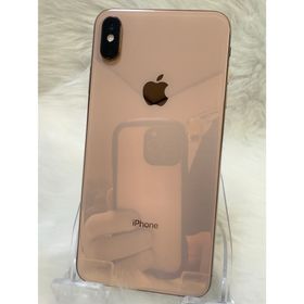 アイフォーン(iPhone)のiPhone XS Max 256GB ゴールドSIMフリー バッテリー100％(スマートフォン本体)