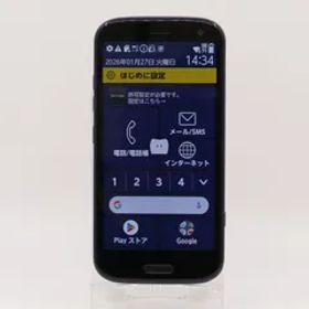 【中古】 docomo SIMフリー らくらくスマートフォン 64GB ネイビー F-52B #0272