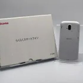 【中古B】らくらくスマートフォン F-52B ホワイト SIMフリー 白ロム