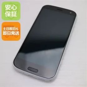 新品同様 F-52B らくらくスマートフォン ホワイト スマホ 白ロム 本体 即日発送 土日祝発送OK あすつく 09000 SIMロック解除済み