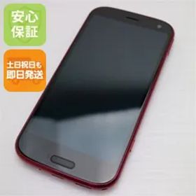 新品同様 F-52B らくらくスマートフォン ピンク スマホ 白ロム 本体 即日発送 土日祝発送OK あすつく 09000 SIMロック解除済み