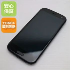 美品 F-52B らくらくスマートフォン ネイビー スマホ 白ロム 本体 即日発送 土日祝発送OK あすつく 06000