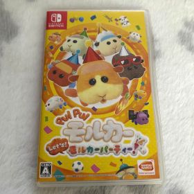 【Switch】PUIPUI モルカー let's！モルカーパーティー！