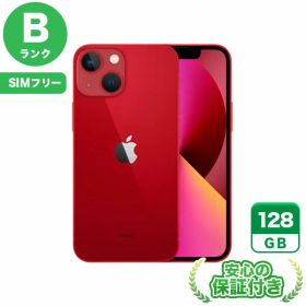 【ポイント5倍】SIMフリー iPhone13 mini レッド128GB 本体[Bランク] iPhone 中古 送料無料 当社6ヶ月保証