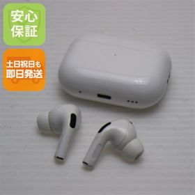 アップル(Apple)のAirPods Pro 第2世代 lightningモデル ホワイト M444(ヘッドフォン/イヤフォン)