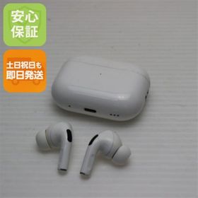 アップル(Apple)のAirPods Pro 第2世代 lightningモデル ホワイト M444(ヘッドフォン/イヤフォン)