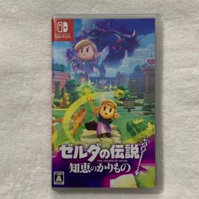 ゼルダの伝説 知恵のかりもの