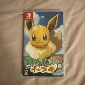 ポケットモンスター Let's Go! イーブイ