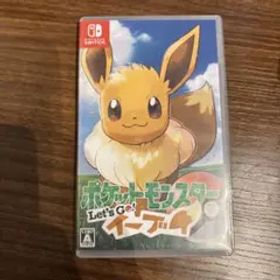 ポケットモンスター Let's Go! イーブイ
