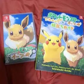 ポケットモンスター Let's Go! イーブイ