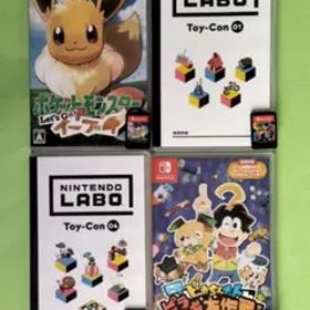 ポケットモンスター Let's Go! イーブイ ほか全４本