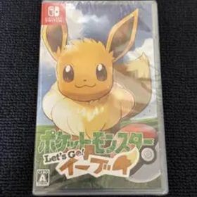 ポケットモンスター Let's Go! イーブイ
