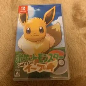 ポケットモンスター Let's Go! イーブイ