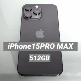 iPhone 15Pro Max /512GB /ナチュラルチタニウム