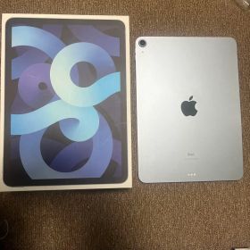 iPad Air 第4世代 スカイブルー 64GB Wi-Fiモデル