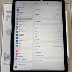 iPadAir 第4世代 64GB Apple Pencilおまけ付き