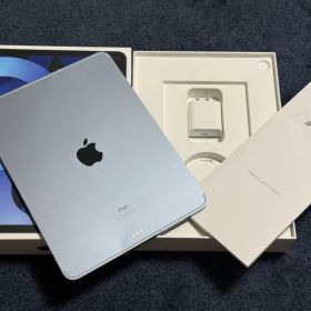 iPad Air 4世代 64GB セルラー +WiFi スカイブルー