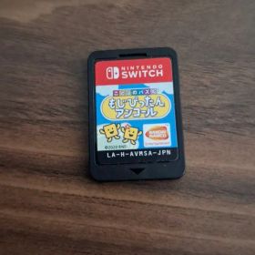 ことばのパズル もじぴったんアンコール、Switchソフト(箱無し、ソフトのみ)
