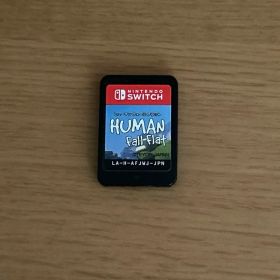 ヒューマンフォールフラット