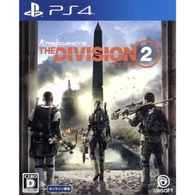 ディビジョン2／ＰＳ４(家庭用ゲームソフト)