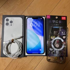 iPhone13promax シルバー 128GB