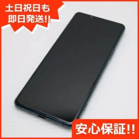 美品 Xperia 5 III SOG05 グリーン スマホ 白ロム 本体 即日発送 土日祝発送OK あすつく 03000