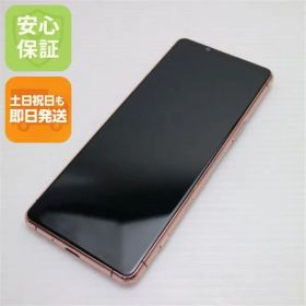 美品 SIMフリー Xperia 5 III XQ-BQ42 ピンク スマホ 白ロム 土日祝発送OK 06000