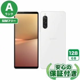 【ポイント5倍】SIMフリー Xperia 10 V SOG11 ホワイト128GB 本体[Aランク] Androidスマホ 中古 送料無料 当社3ヶ月保証