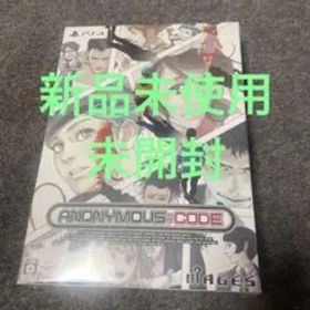 ANONYMOUS CODE 限定版 PS4 新品未使用(未開封)