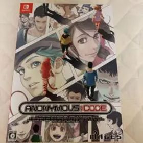ANONYMOUS CODE 限定版