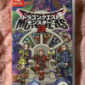 Switch ドラゴンクエストモンスターズ3 魔族の王子とエルフの旅