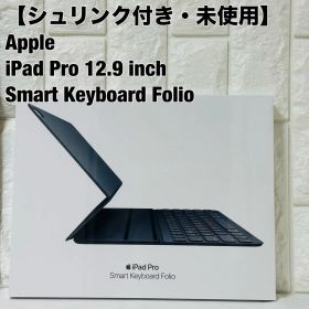 Apple iPad Smart Keyboard Folio MU8H2LL