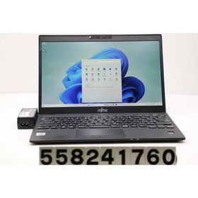 ノートパソコン 富士通 LIFEBOOK U9310/D Core i5 10310U 1.7GHz/8GB/256GB(SSD)/13.3W/FHD(1920x1080)/Win11 画面黄ばみあり