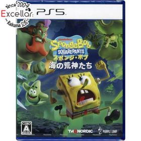 プレイステーション(PlayStation)のスポンジ・ボブ：海の荒神たち PS5(家庭用ゲームソフト)