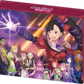 【2026年03月26日発売】 ブロッコリー｜BROCCOLI エトランジュ オーヴァーロード 初回限定版【Switch】 【代金引換配送不可】